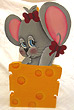 עכבר בתוך גבינה